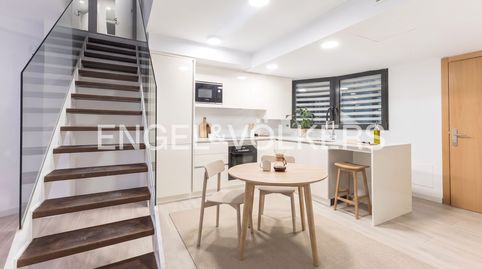 Foto 5 de Dúplex en venta en El Putget i el Farró, Barcelona Capital