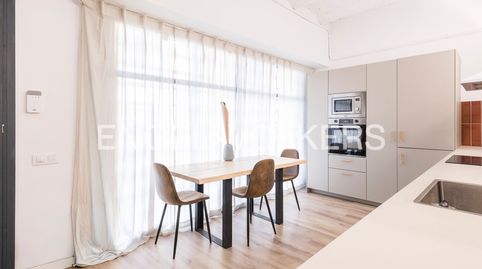 Foto 3 de Apartament en venda a Horta, Barcelona Capital