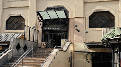 Foto 4 de Garatge en venda a Carrer de Vallparda, 58, Collblanc, L'Hospitalet de Llobregat