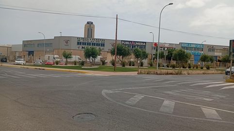 VENTA DE TERRENO URBANO EN EL EJIDO  ALMERÍA, immagine 2