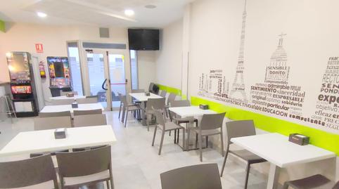 Photo 2 of Premises for sale in Doctor Palos - Alto Palancia, Valencia