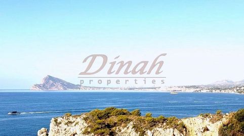 APARTAMENTO EXCLUSIVO DE 2 DORMITORIOS EN EL COMPLEJO OASIS DE MASCARAT