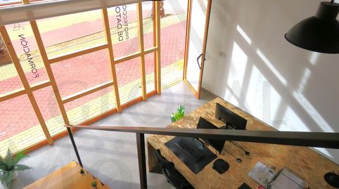 Foto 2 von Geschaftsraum zum Verkauf in Calle Montevideo, 73, Barrio de Peral - San Félix, Cartagena