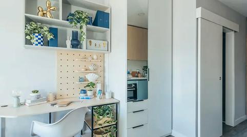 Foto 5 von Gebaude zur Miete in N/a, Sector Sur  - La Palmera - Reina Mercedes,  Sevilla Capital