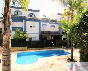 Garden of Single-family semi-detached for sale in Marbella  with Air Conditioner, Terrace and Swimming Pool