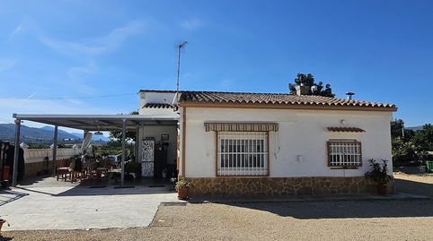 Foto 2 de Finca rústica en venta en Canals, Valencia