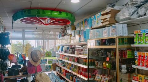 Photo 2 of Premises for sale in Av Fernando Salazar Gonzalez 11 Ag.alboradaarona (, Hotel, Costa del Silencio, Santa Cruz de Tenerife