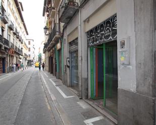 Vista exterior de Local de lloguer en  Granada Capital