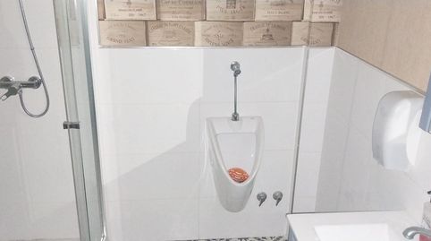 Foto 3 de Casa adosada en venta en Centre, Alzira