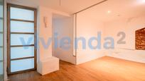 Sala d'estar de Local en venda en  Madrid Capital