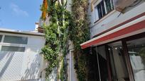 Jardí de Casa adosada en venda en Vélez-Málaga amb Jardí privat i Piscina comunitària