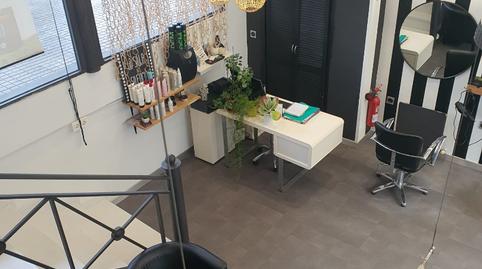 Photo 2 of Premises for sale in Intxaurrondo, Donostia - San Sebastián