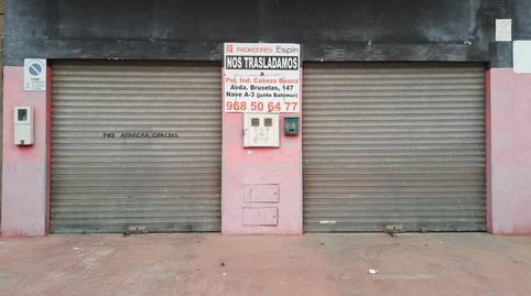 Photo 4 of Premises to rent in Vereda de San Félix, 73, Barrio de Peral - San Félix, Murcia