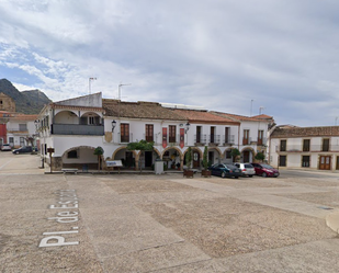 Außenansicht von Wohnung zum verkauf in Santa Cruz de la Sierra