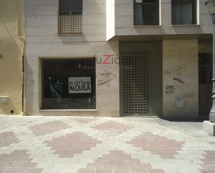 Premises to rent in Calle Mariano Ron, 3, Centro, Getafe