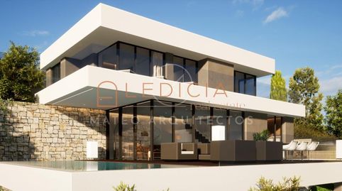 Foto 4 de Casa o chalet en venta en Camiño Da Barreira, Valadares - Beade, Vigo