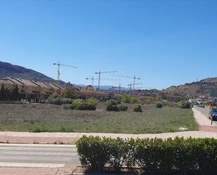 Residencial en venda en Puertollano