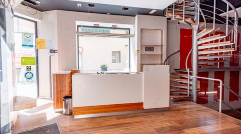Photo 5 of Premises to rent in Carrer Concepció, 11, Centre, Girona