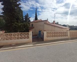 Vista exterior de Casa o xalet en venda en Vélez-Málaga