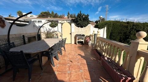 Foto 5 de Casa adosada en venda a Calle Nutria, 1d, El Faro de Calaburra - Chaparral, Málaga