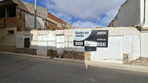 Terreno en venta en La Unión, Bild 5