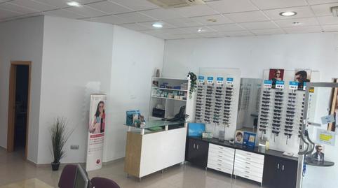 Photo 2 of Premises to rent in Avenida de Los Guindos, 29, Los Guindos - Parque Mediterráneo - Santa Paula, Málaga