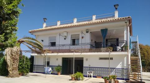 Foto 5 de Casa o chalet en venta en Úbeda, Jaén