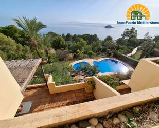 Garden of Flat for sale in Altea  with Air Conditioner, Heating and Private garden