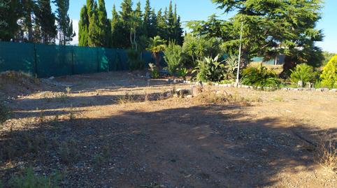 Foto 3 de Terreno en venta en Carretera del Parc Samà, 1, Cambrils Port, Tarragona