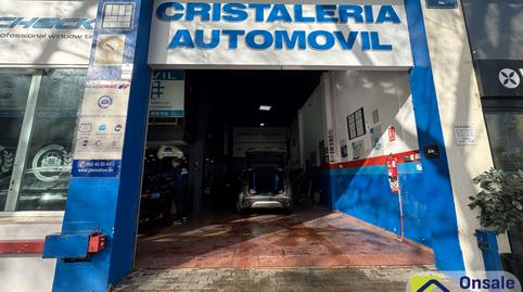 Photo 5 of Premises for sale in Calle Zinc, Los Jardines de Marbella - La Ermita, Marbella