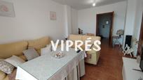 Living room of Flat for sale in Cáceres Capital  with Air Conditioner and Terrace