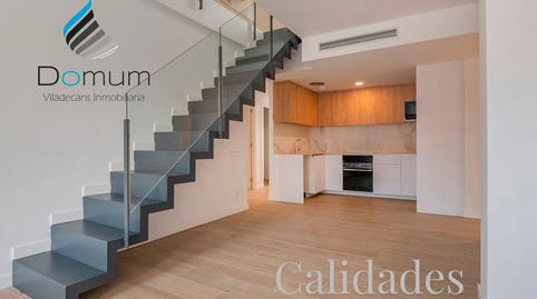 Photo 2 of Flat for sale in Avinguda Mas Sellarès, 5, Centre - Estació, Barcelona