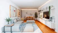 Sala d'estar de Apartament en venda en Ourense Capital 