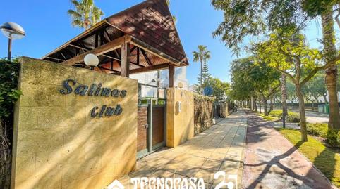 Photo 2 of Duplex for sale in Costa Ballena Golf, Cádiz