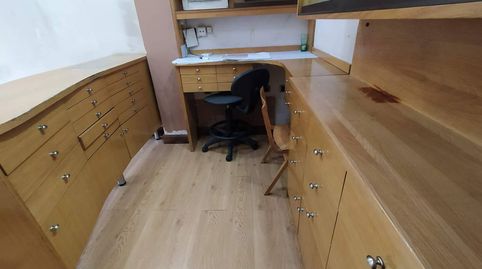 Foto 3 von Geschaftsraum zur Miete in Calle General Concha, Zabalburu, Bilbao