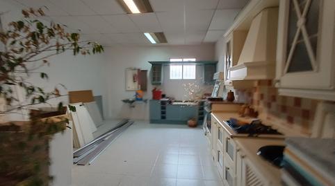 Photo 2 of Premises to rent in Sabino Arana Kalea, Sopela, Bizkaia