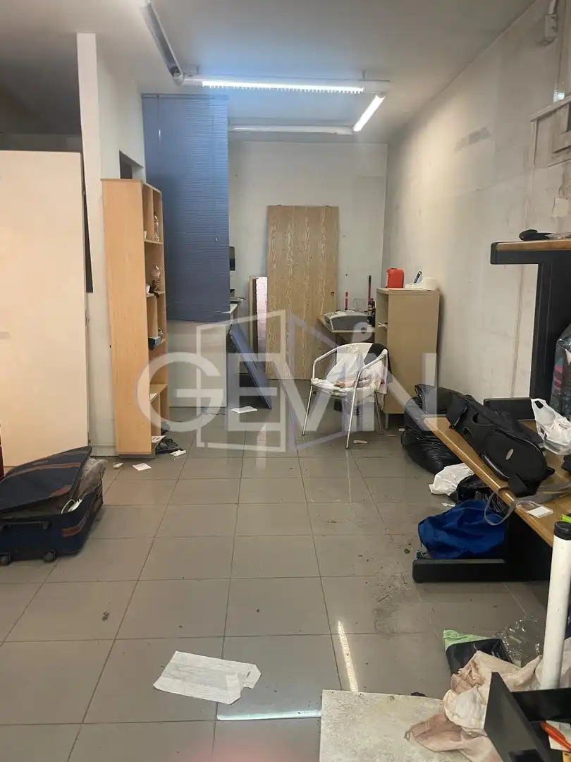 Commercial properties for sale in Santa Perpètua de Mogoda