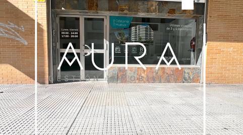 Photo 3 of Premises to rent in Centro, Huelva