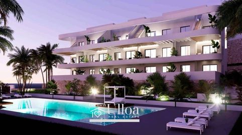 Foto 2 de Ático en venta en Avenida Granada, Balcón de Finestrat - Terra Marina, Finestrat