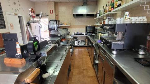 Photo 2 of Premises for sale in La Reconquista - El Rosario, Cádiz