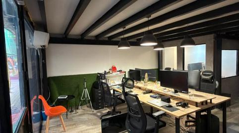 Foto 3 de Oficina en venda a Calle del Monasterio de Rueda, 4, Barrio de San José, Zaragoza