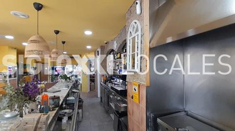 Photo 5 of Premises to transfer in Apenins, Puigfred, Barcelona