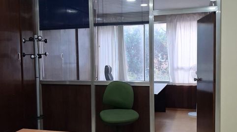 Foto 4 von Büro zum Verkauf in Paseo Marítimo - San José - La Laguna, Cádiz Capital