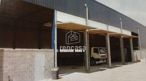 Foto 3 von Fabrikhallen zur Miete in Carretera Nacional 2, Soses, Lleida