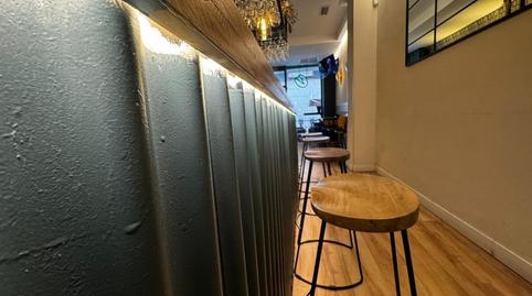 Photo 5 of Premises to rent in Zona Centro,  Córdoba Capital