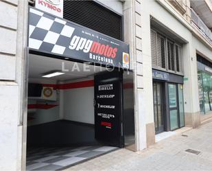 Premises for sale in  Barcelona Capital