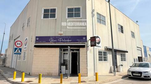 Photo 2 of Premises to rent in Mestral, Palmera, Valencia