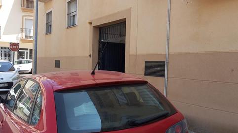 Foto 3 de Trastero en venta en Montijo, Badajoz