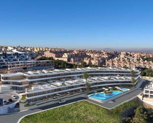 Vista exterior de Apartament en venda en Santa Pola amb Aire condicionat i Terrassa