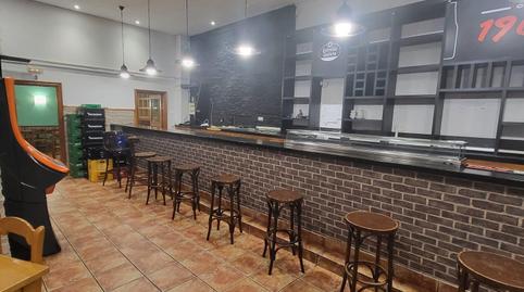 Photo 4 of Premises to rent in Carretera Basurtu-kastrexana, 5, Basurtu, Bizkaia